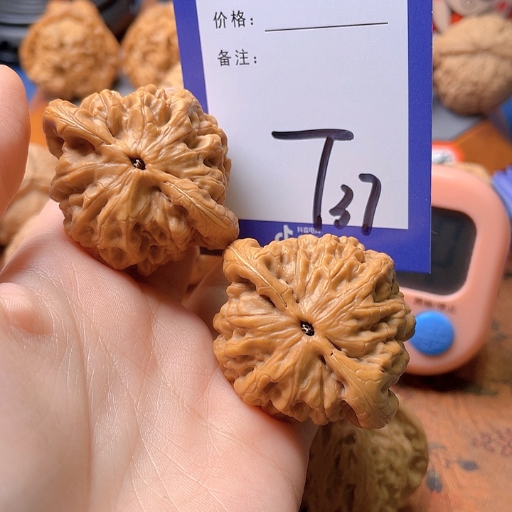 文玩核桃把件世****?文玩核桃37