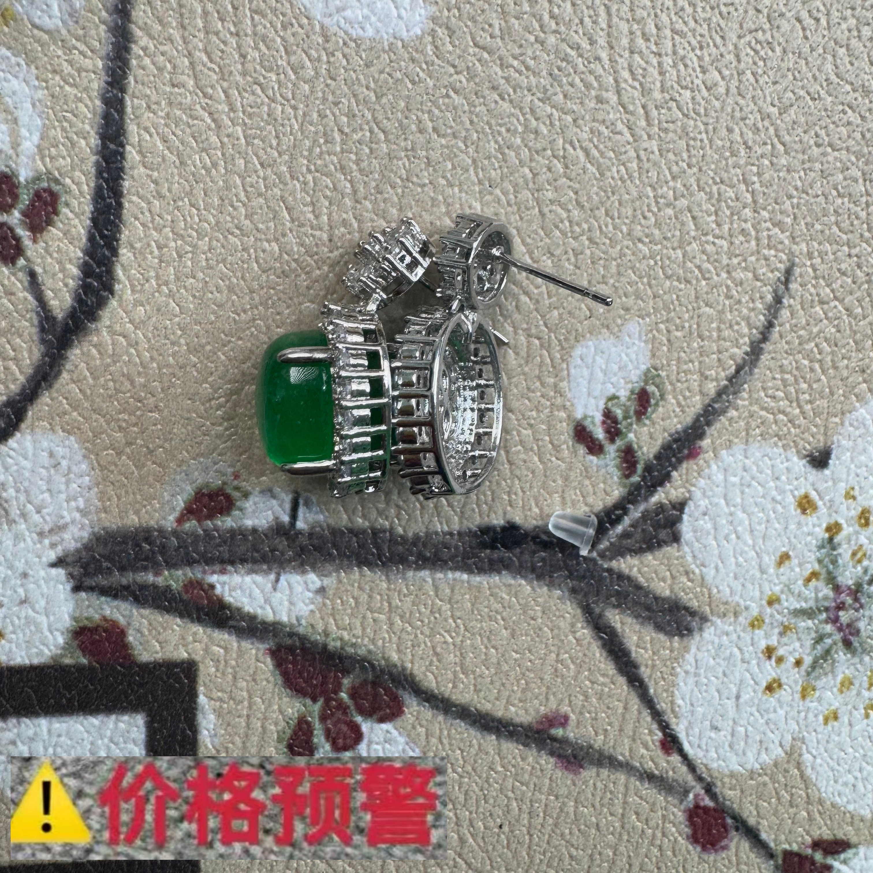 小马甄选文玩摆件M602