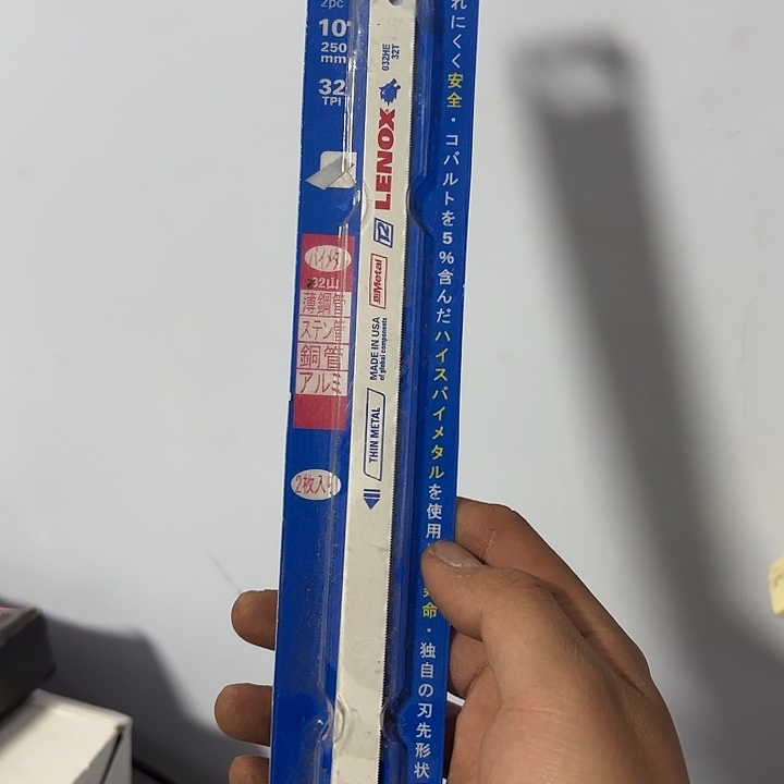 美国狼牌10寸锯条十盒二十根