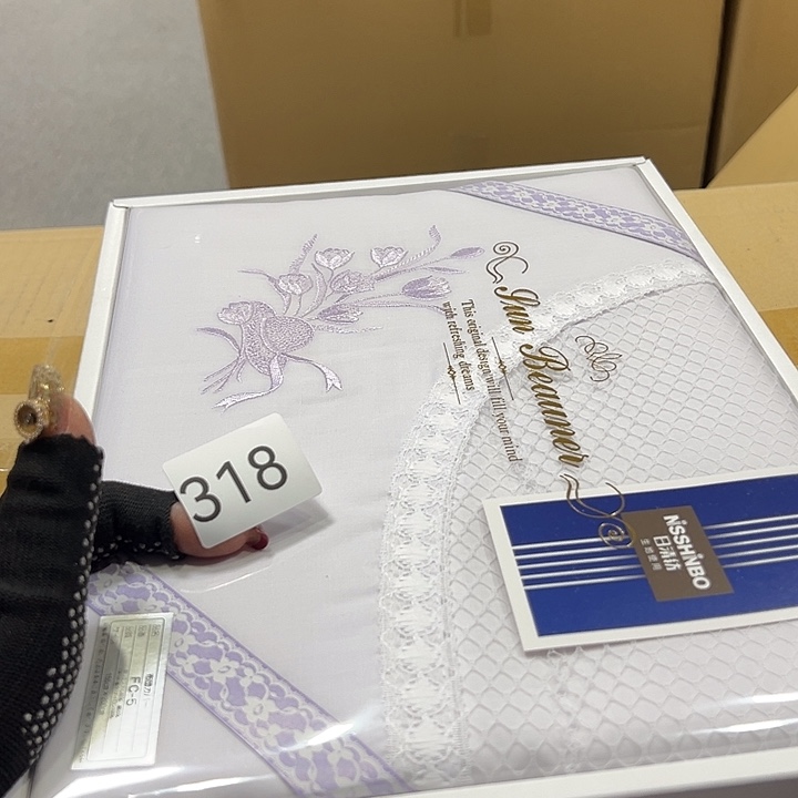 茶宠你在哪了我在外面等你