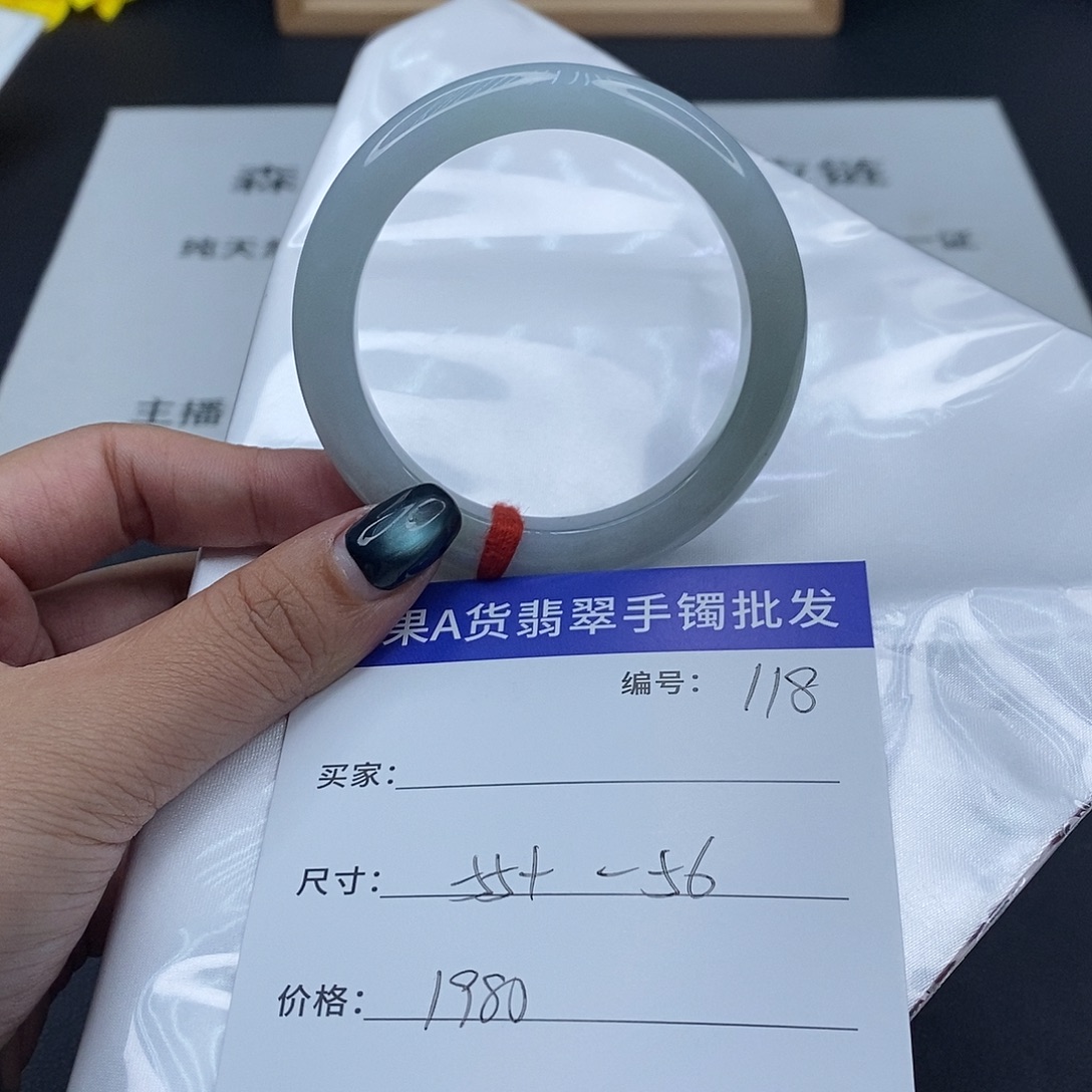 翡翠未镶嵌手镯百元手镯默认瑕疵