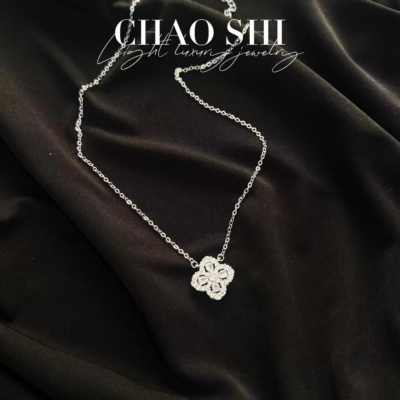 铜合金项链 轻奢高级感项链7023