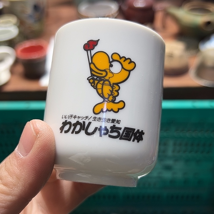 瓷片44444444444444444