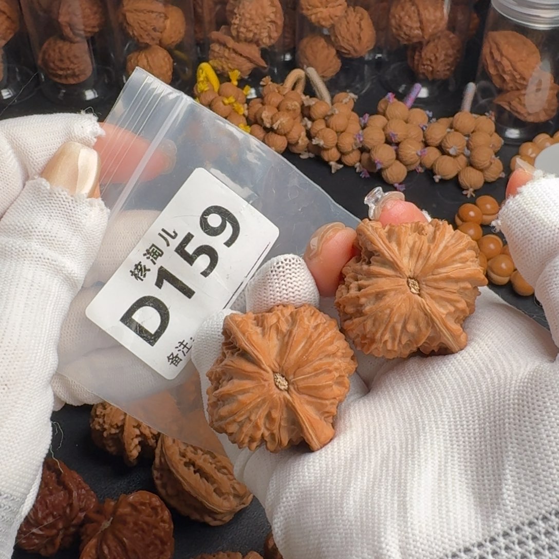 一***妄文玩核桃把件40磨盘D159