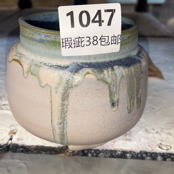 厂家直销瑕疵福利