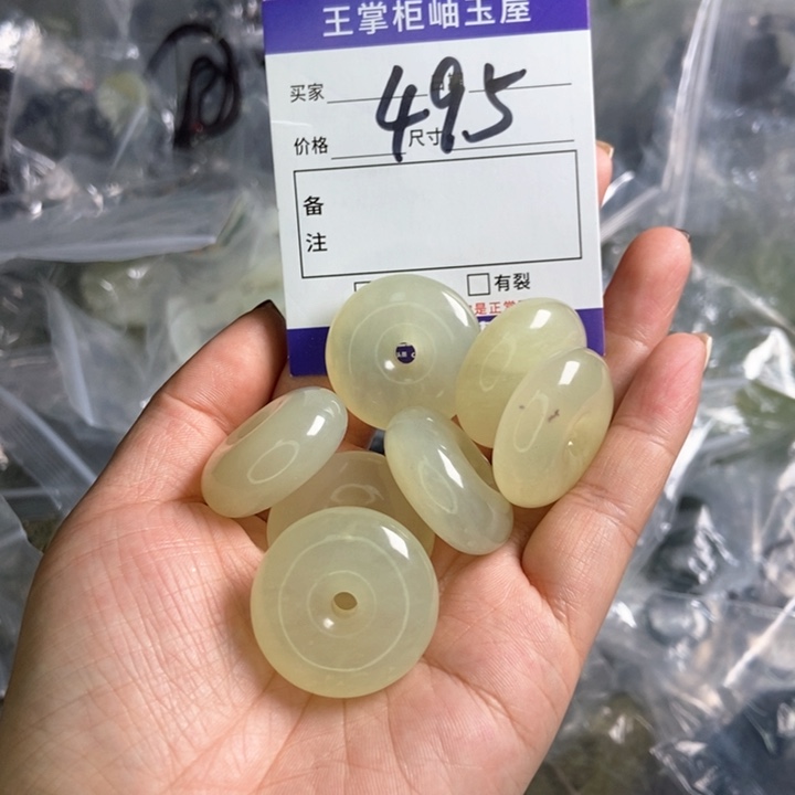 岫玉吊坠吊坠未镶嵌多样性，发一个