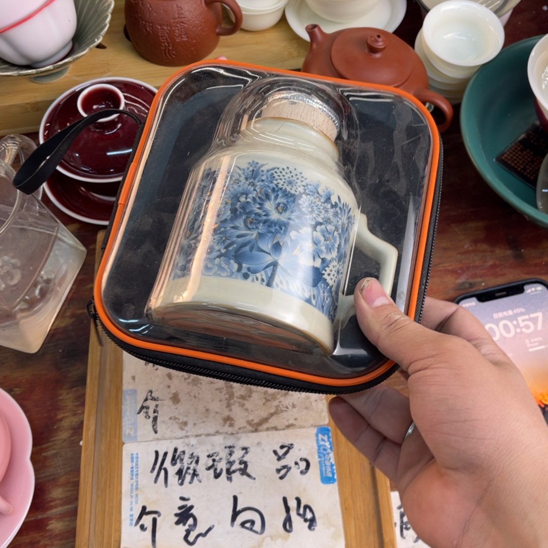 紫砂陶瓷茶具微瑕介意勿拍