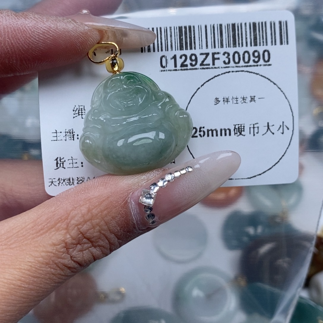 翡翠吊坠(不含链)未镶嵌