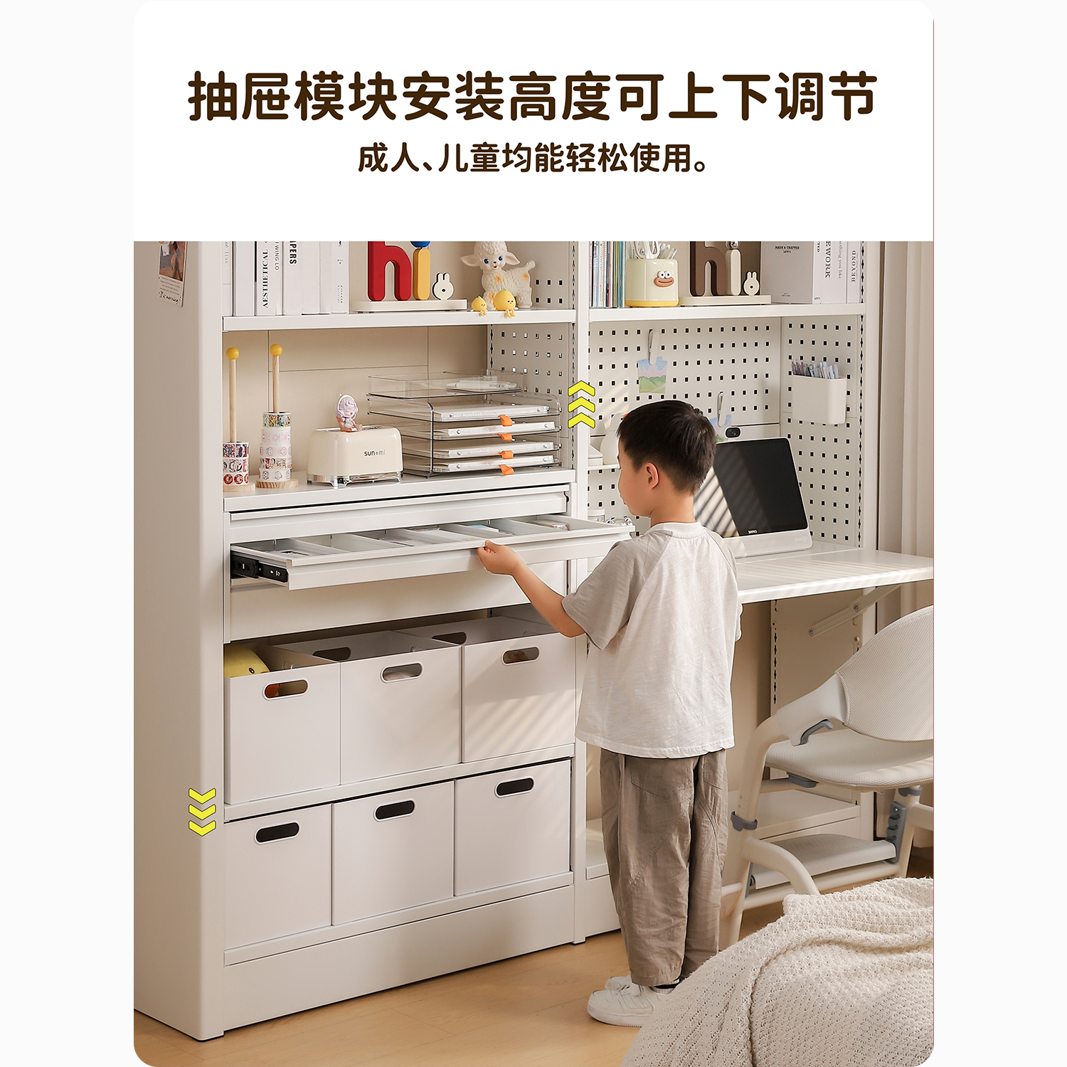 豫正书架专用抽屉分隔收纳抽屉家用现代简约多层钢制图书馆书架
