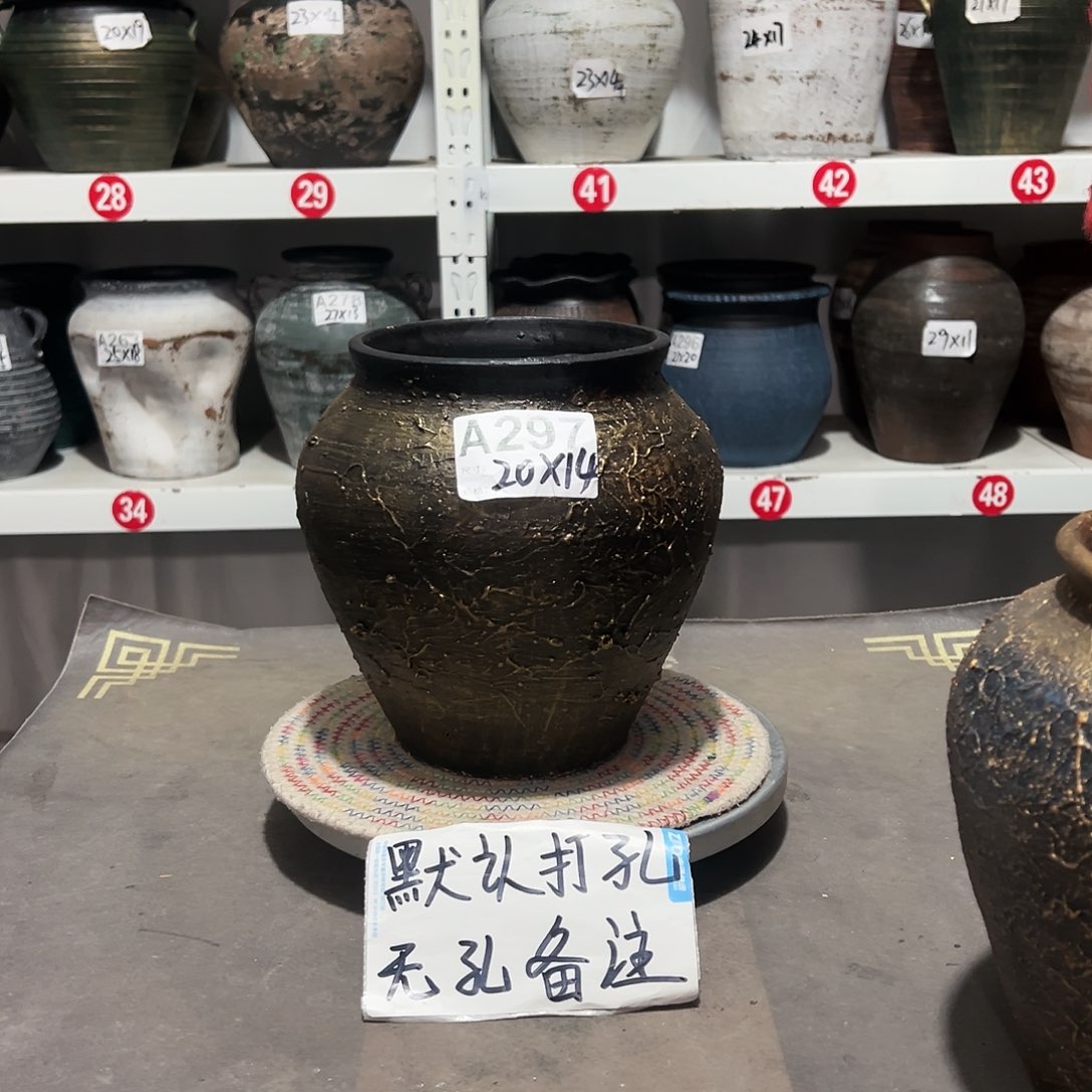 红陶45黑金色默认打孔