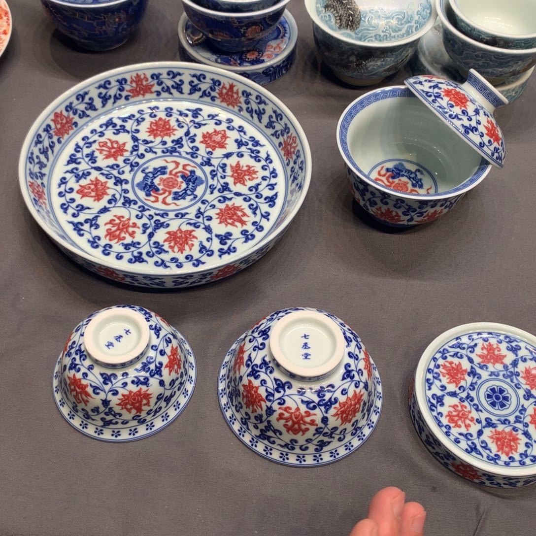 杯景德镇陶瓷学院