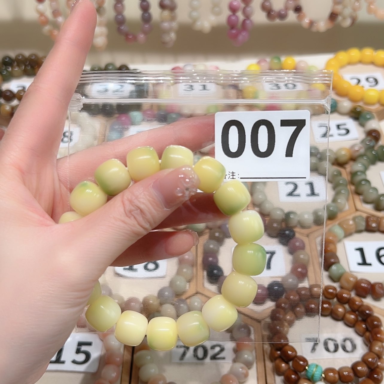 【闪购商品】吊坠菩提根/象牙果可***狠