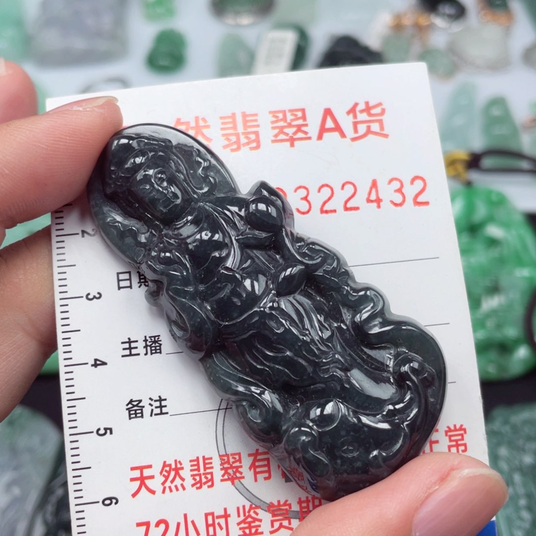 翡翠颈饰未镶嵌9986588588888