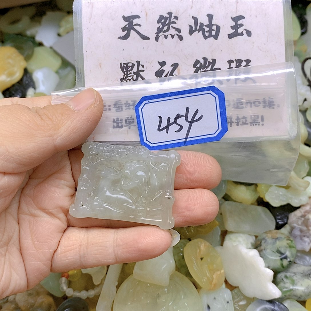 蛇纹石玉颈饰未镶嵌454