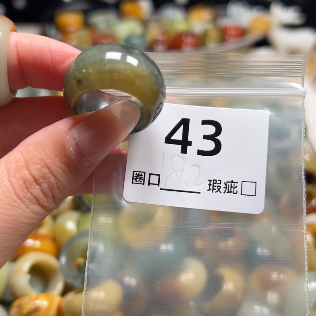 相***思蛇纹石玉未镶嵌戒指