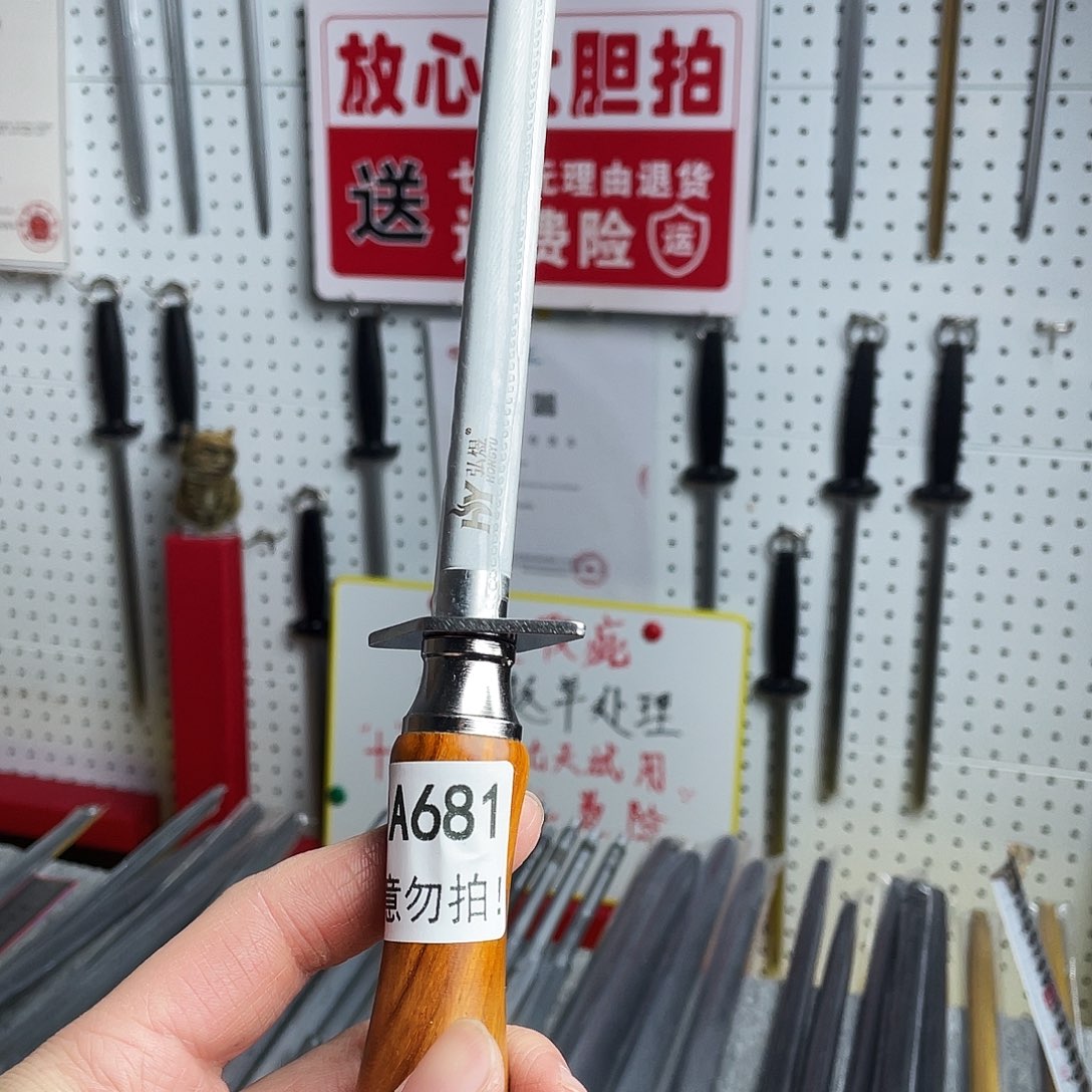 微瑕疵12寸超细纹分体式花梨木手柄——681