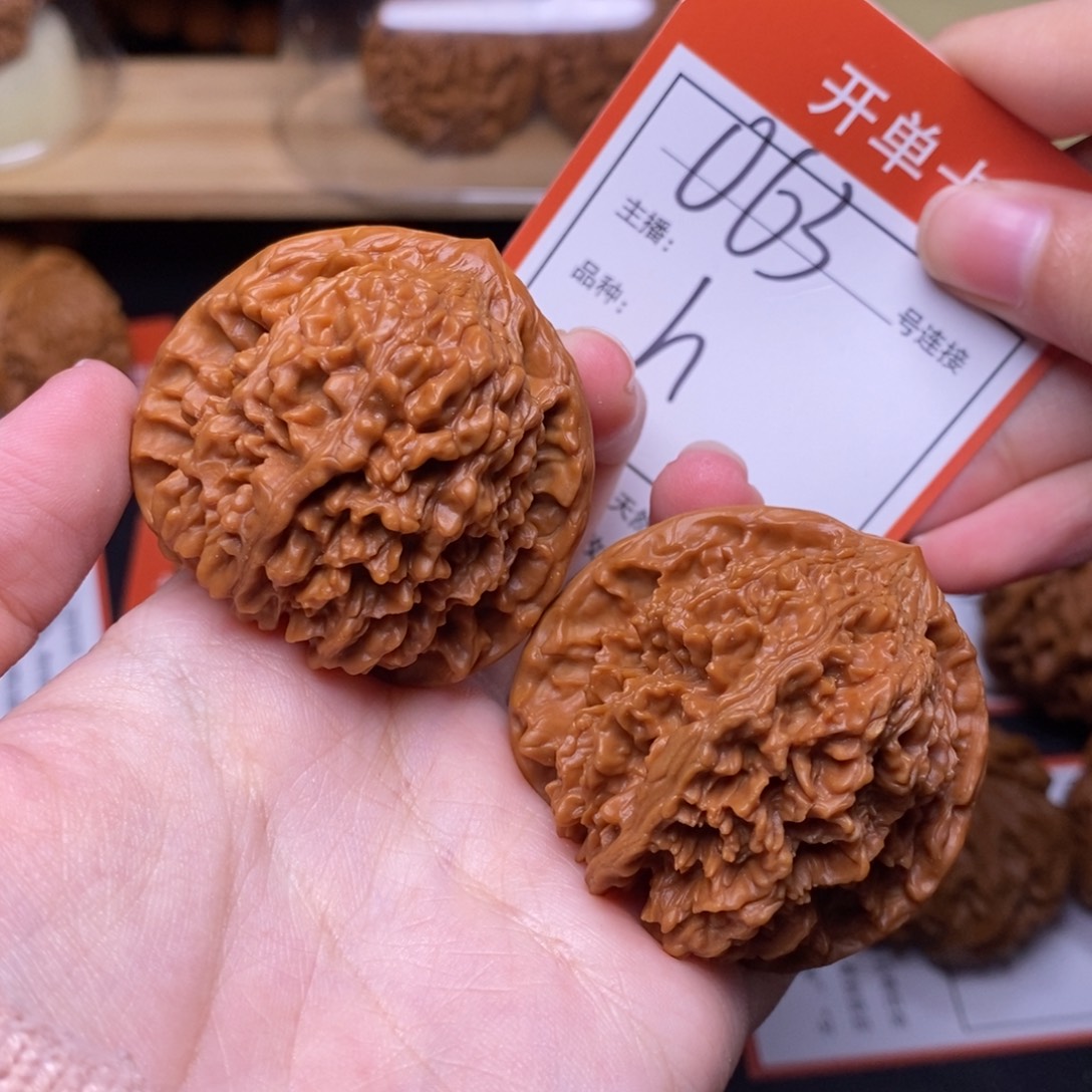 文玩核桃把件42满天星063