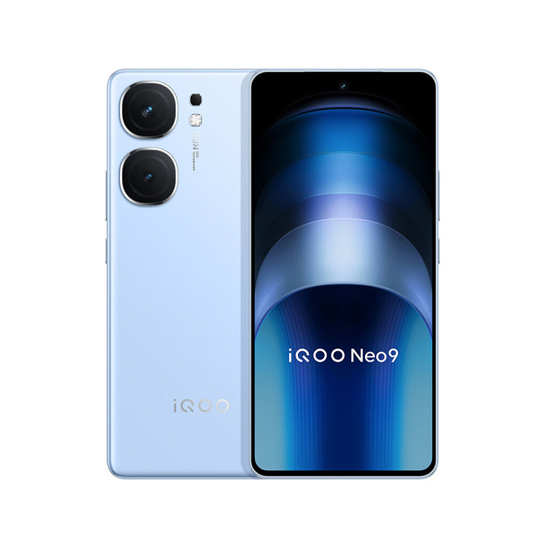 准新品 iQOO Neo9  16+512G 100%电池 骁龙8 Gen2 裸机二手