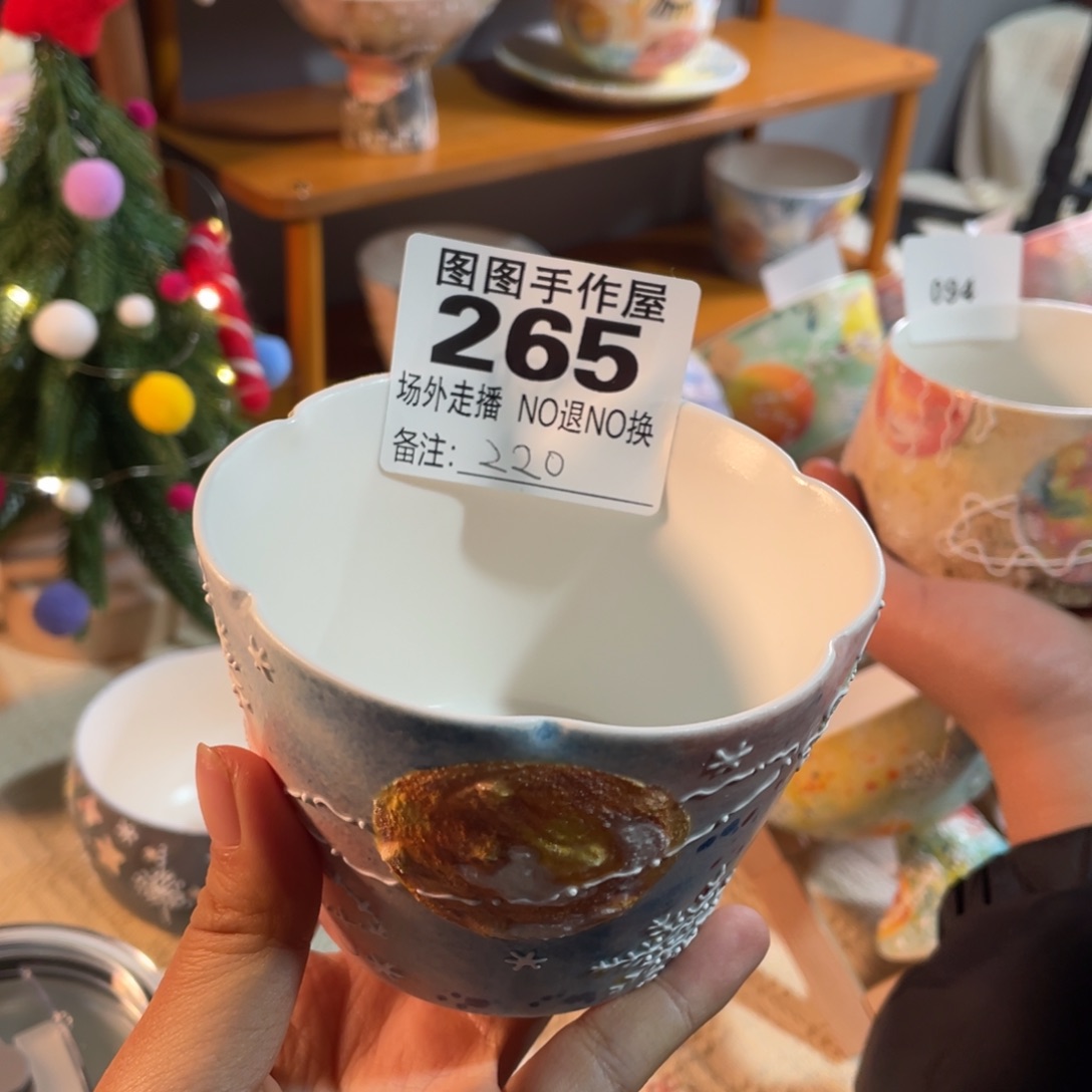 i***i宝宝的专属链接噢嘿嘿