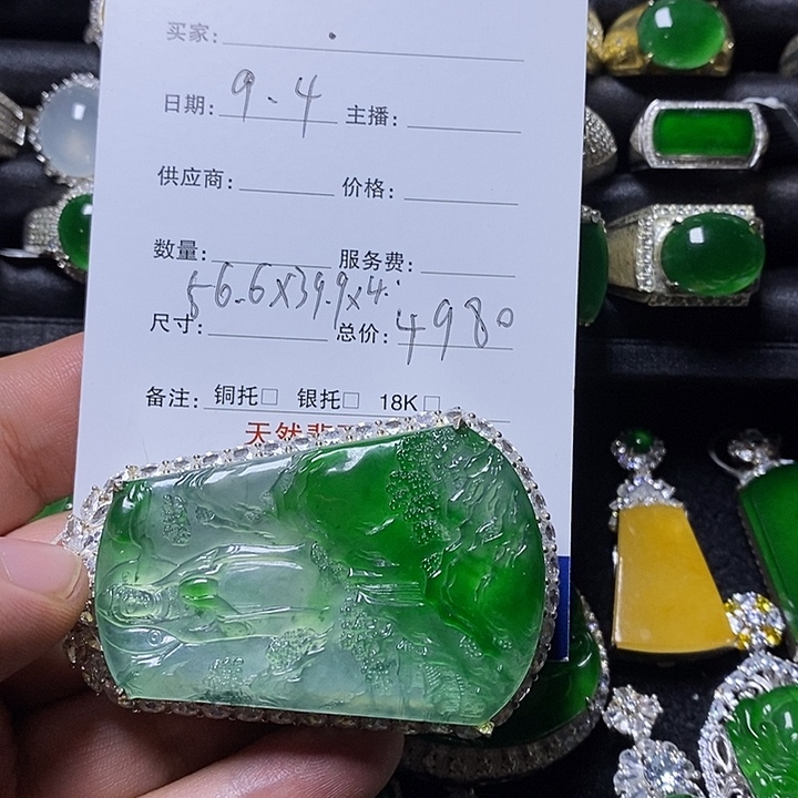 吊坠(不含链)银S925镶嵌翡翠