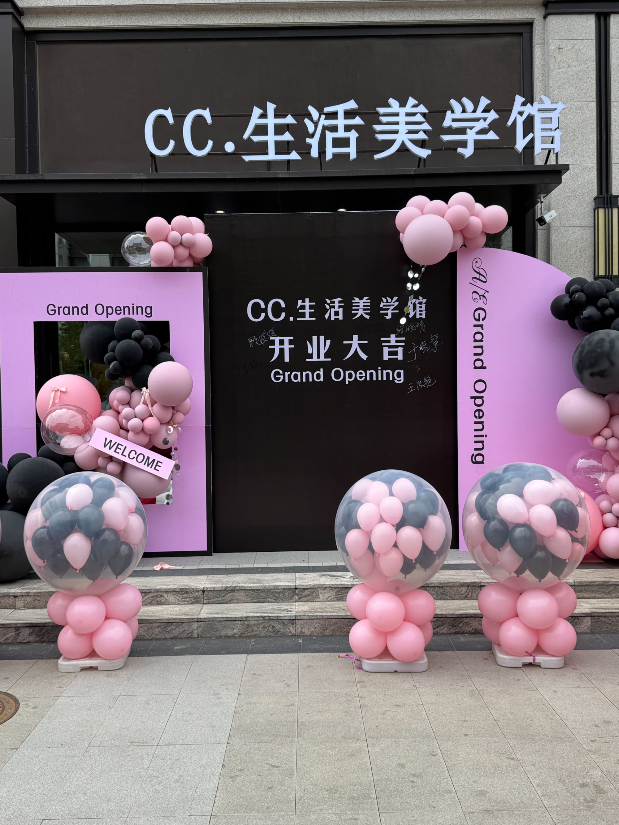 浮浮链接设计师上衣