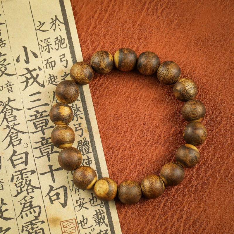 达拉根虎斑棋沉香手串单圈经典文玩好物025116
