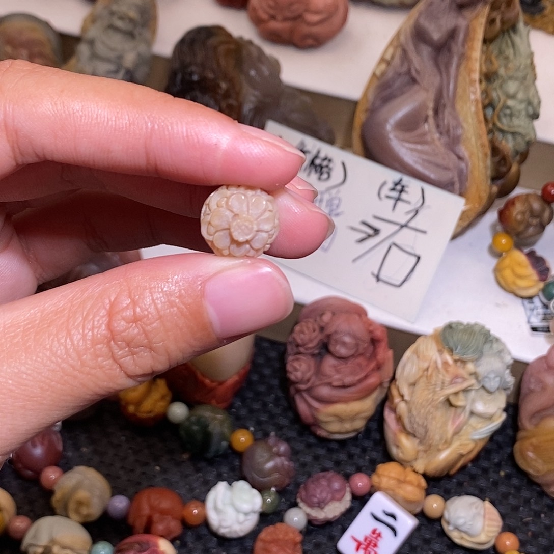 石英质玉（阿拉善玉）未镶嵌手链