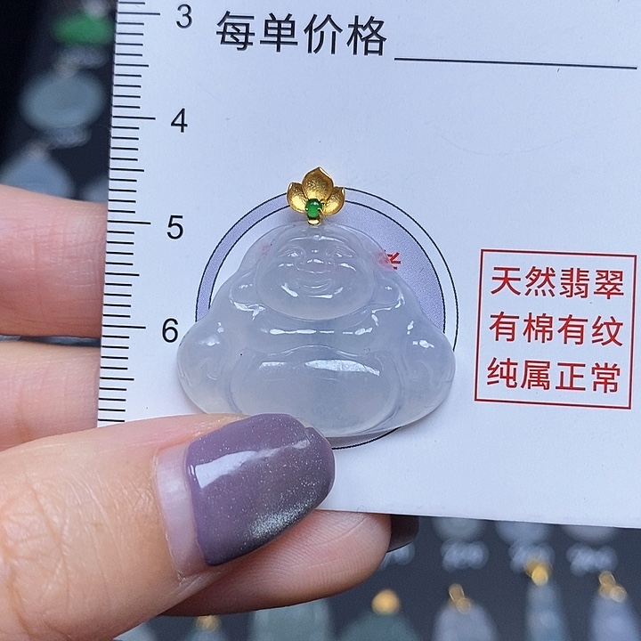 翡翠18K金镶嵌颈饰佛公