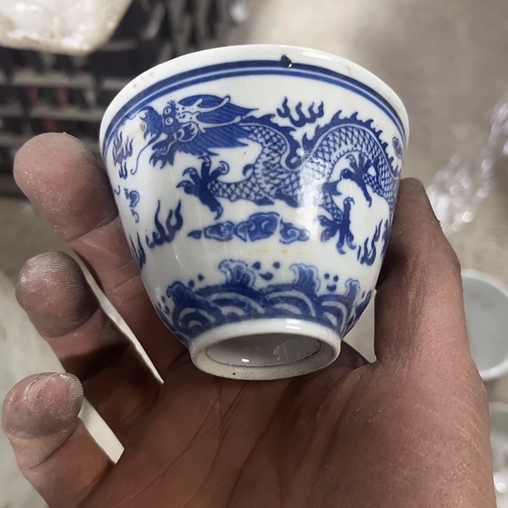 宅***宅陶其他不哈哈哈哈哈哈杯子