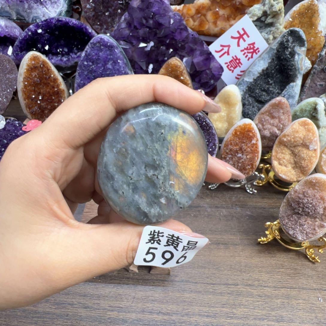 水晶摆件未镶嵌水晶596