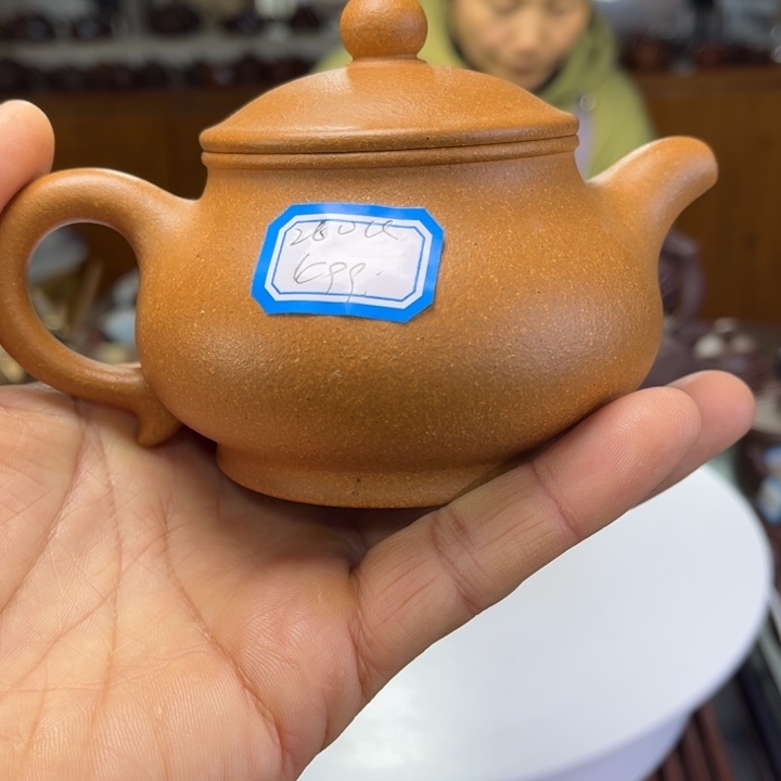 紫砂茶壶紫砂等珍贵