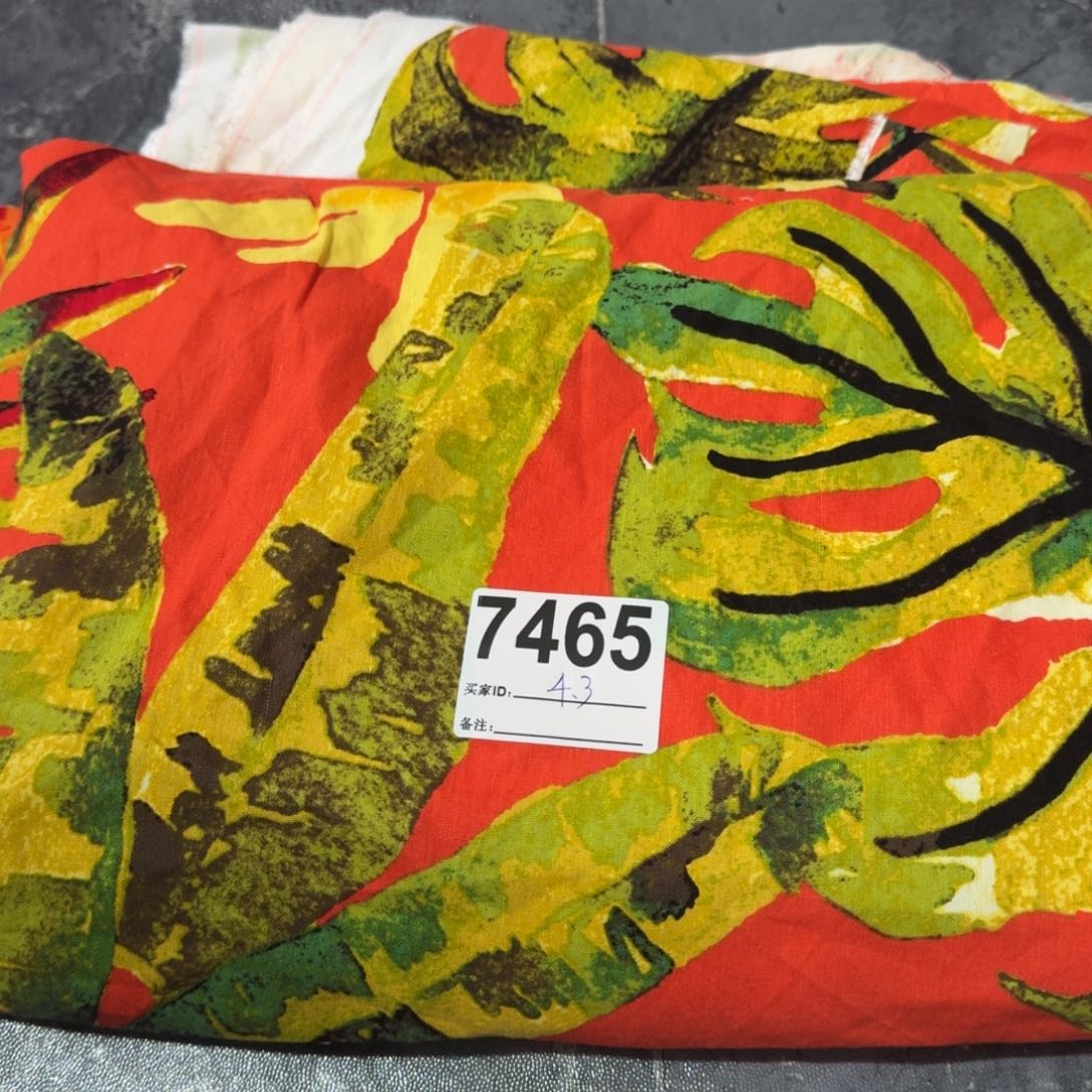 棉福袋4.3米价20包邮