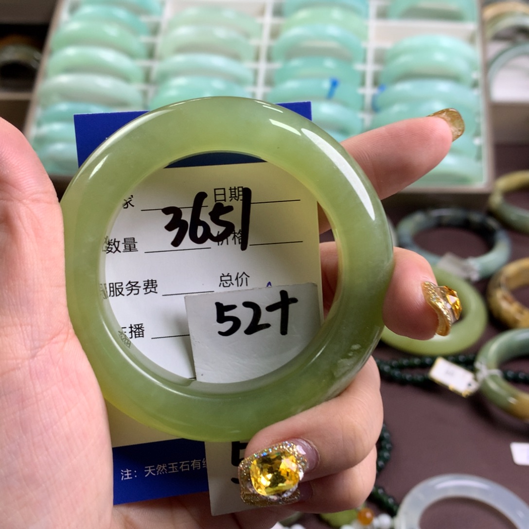 蛇纹石玉手镯未镶嵌3651