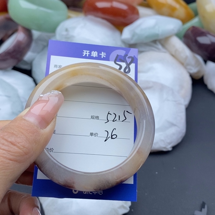 石英质玉手镯未镶嵌