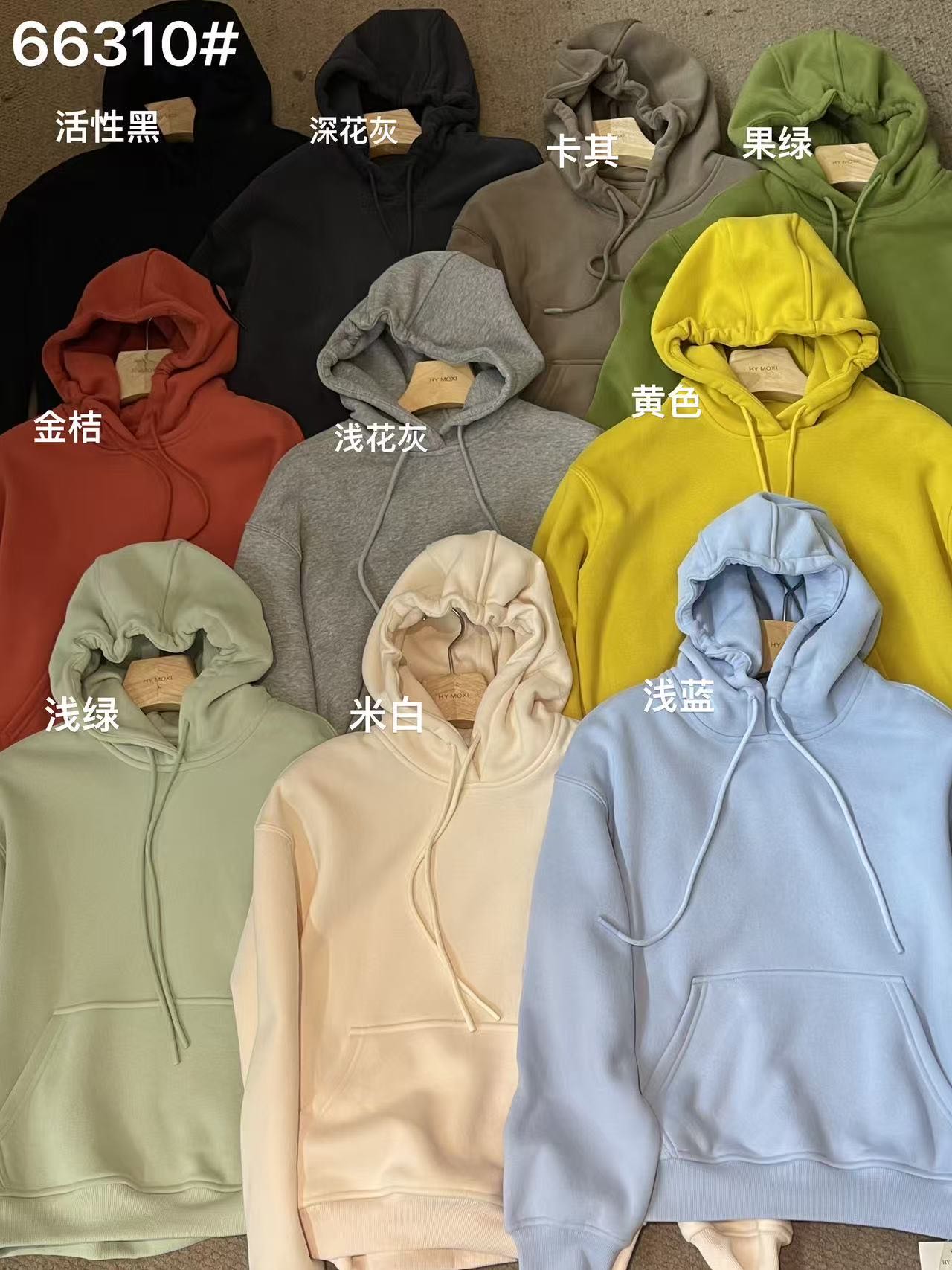 连帽秋冬带帽加绒加厚款女冬季卫衣开衫款ins加绒