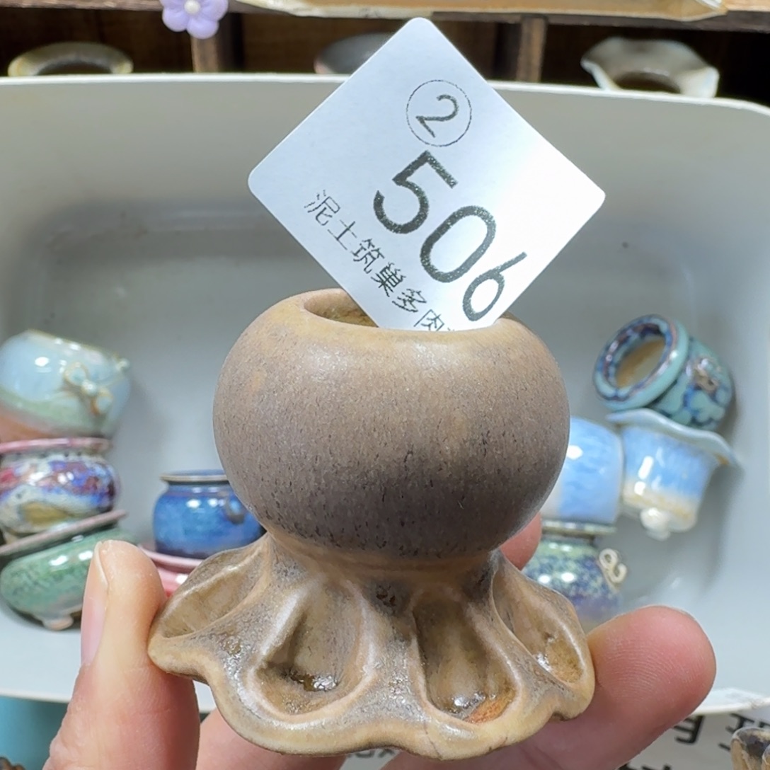 陶瓷艺术设计与制作