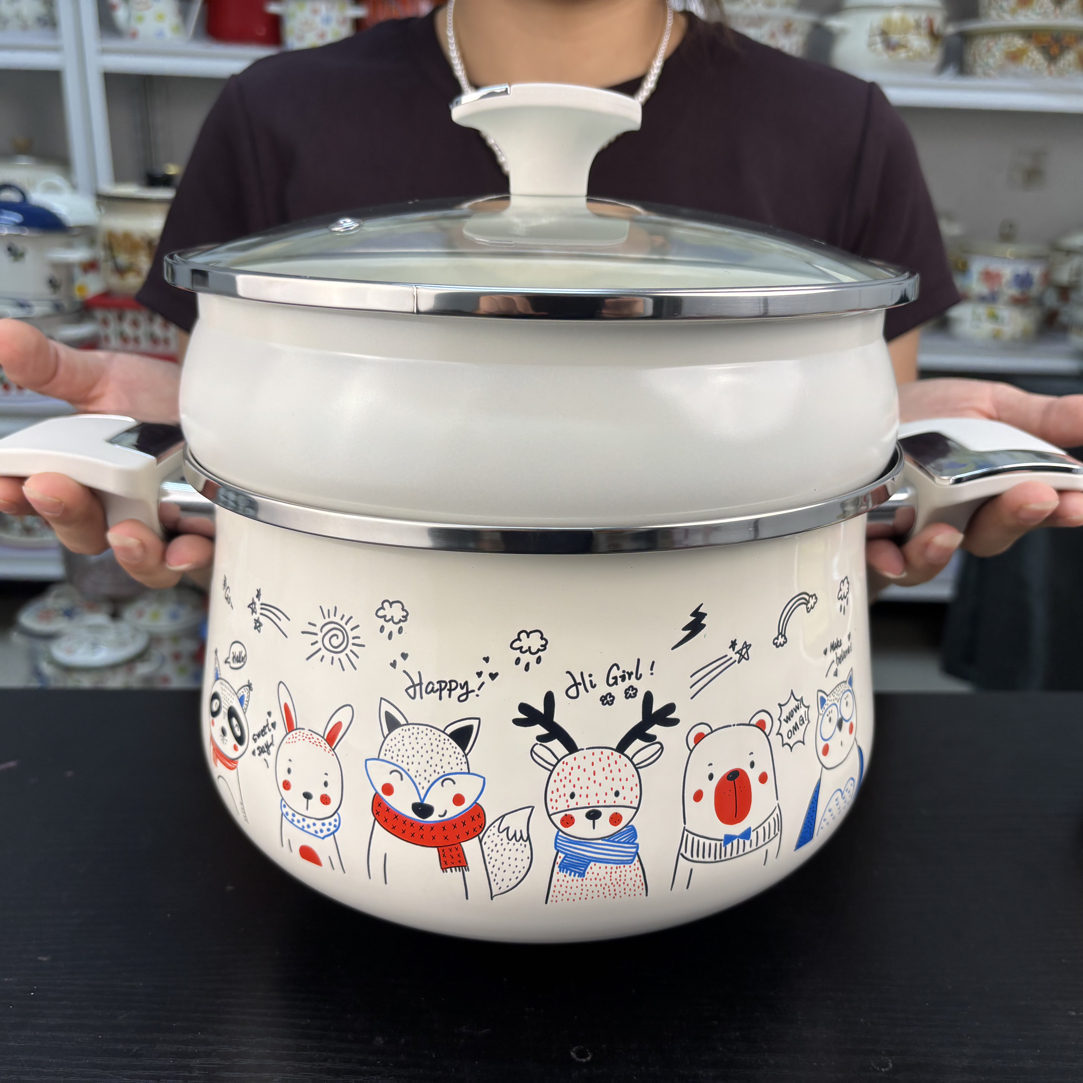 22-24厘米高品质珐琅搪瓷多功能蒸炖煮一体锅灶具通用汤锅蒸锅