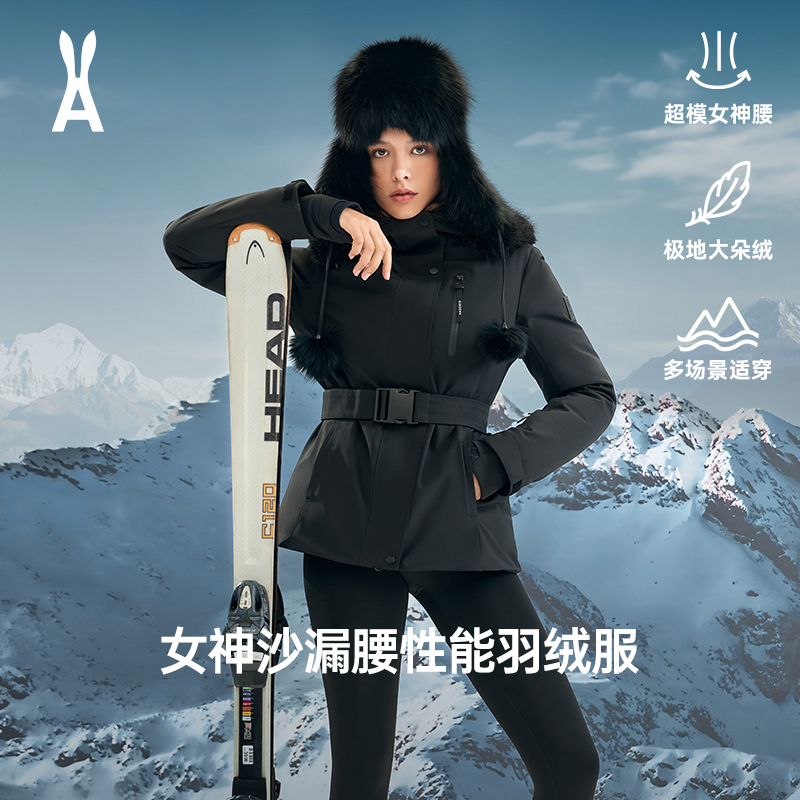 【小腰精派克服】安欧兔anodeto羽绒服户外修身保暖外套24FWWFO0666