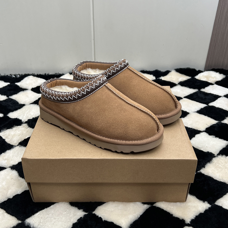 （民族风）露丝同款2.5cm顶版25年新款民族风厚底保暖雪地靴！