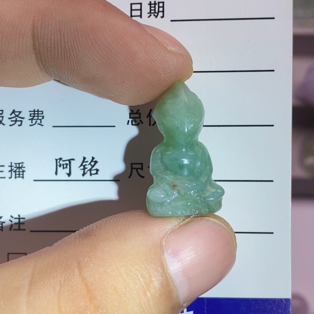 翡翠未镶嵌挂件挂件