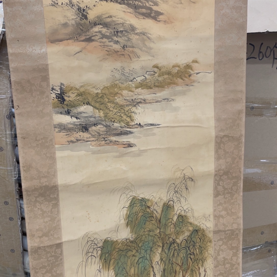 用***1精品剪纸感谢老师支持