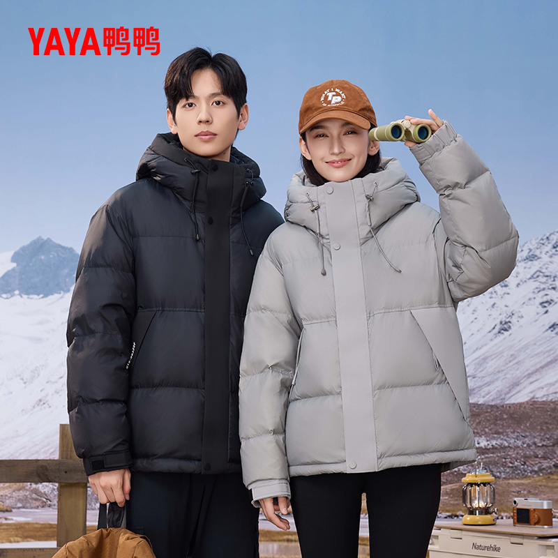YAYA/鸭鸭情侣羽绒服鸭绒保暖连帽外套户外面包服时尚宽松039Y