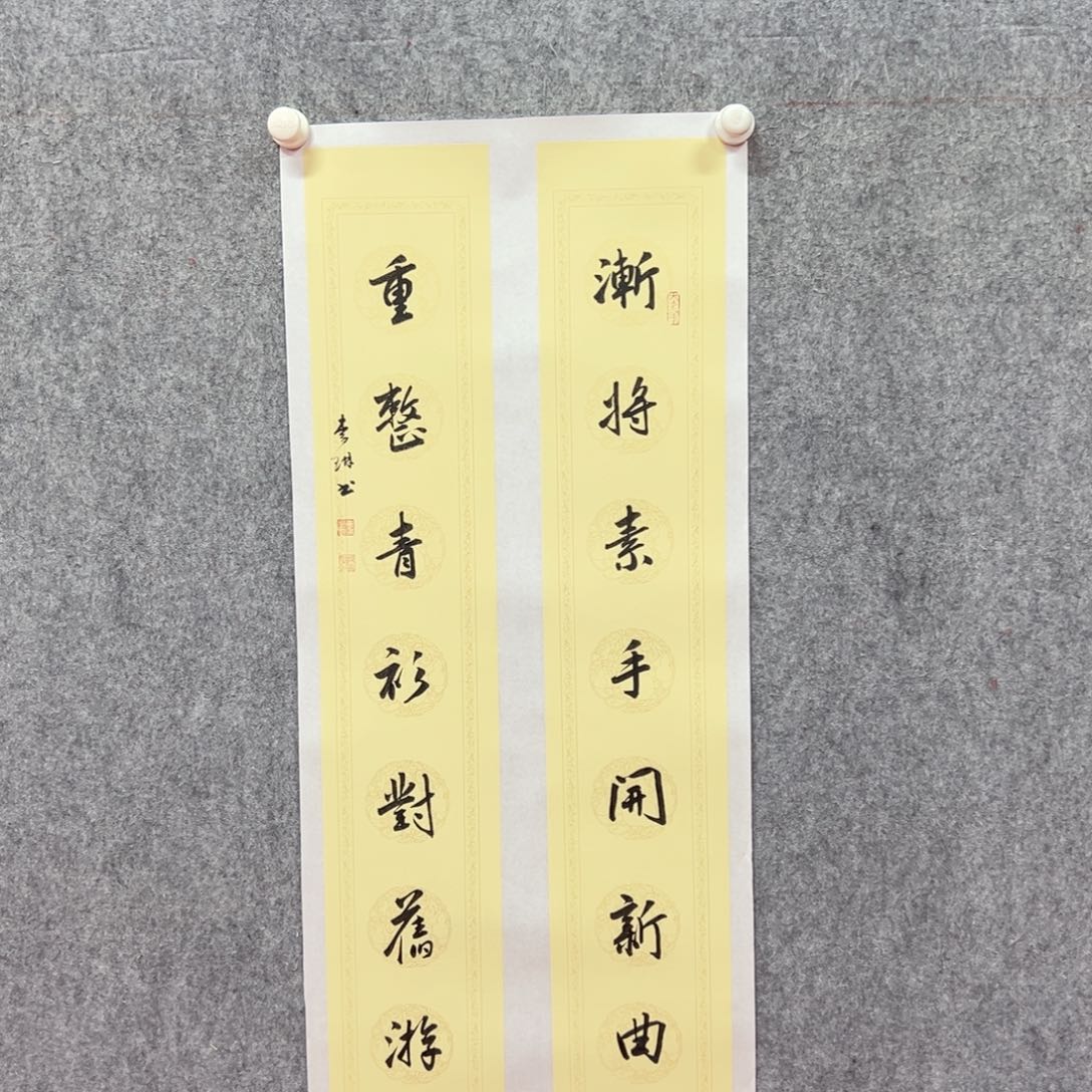 国画李琳艺术精品