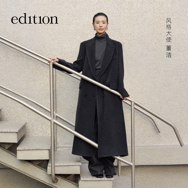 【贤哥专享】董洁同款edition精英衣橱系列高领无袖衫#EBD3SWT031
