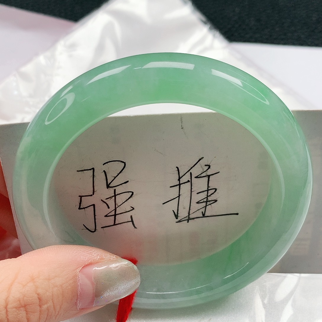 翡翠手镯未镶嵌57圈缅甸天然A货