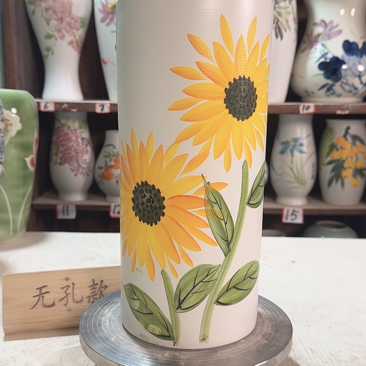 陶直筒高33向日葵陶瓷