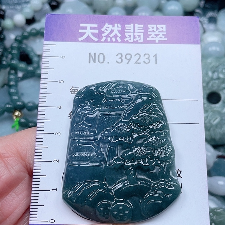 翡翠吊坠(不含链)未镶嵌