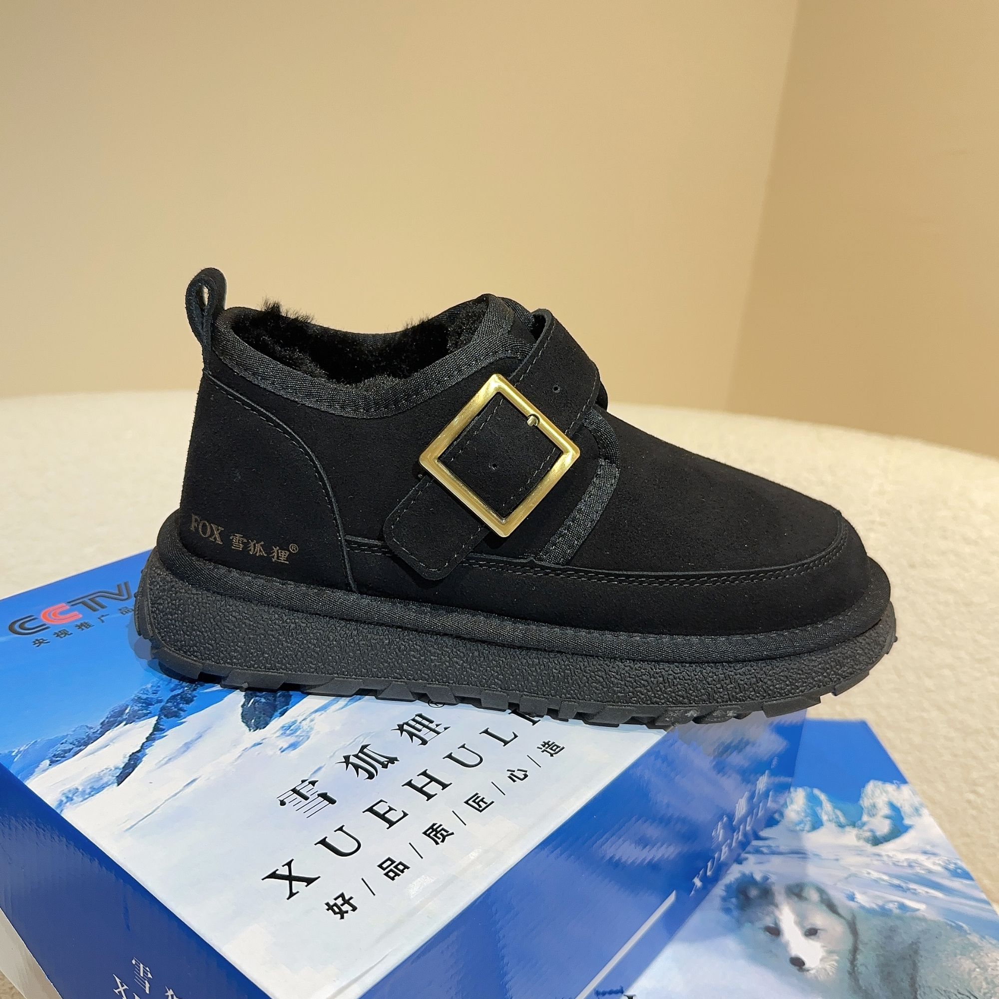 冬季新款-【9802加绒加厚】厚底防滑男士雪地棉鞋