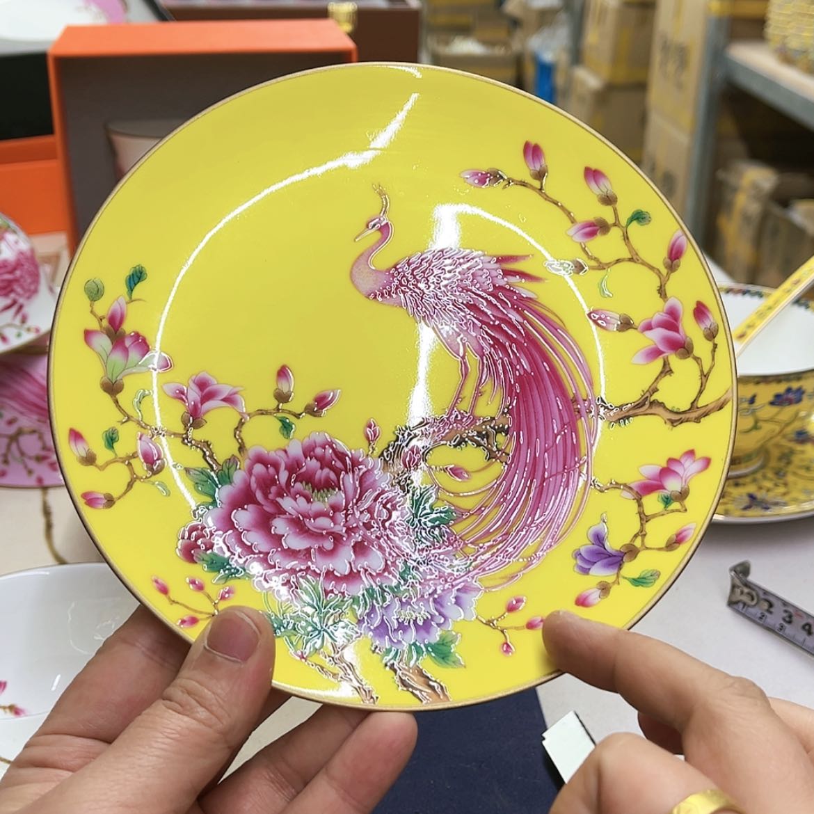 【闪购商品】骨瓷7英寸6平黄。。。。。。