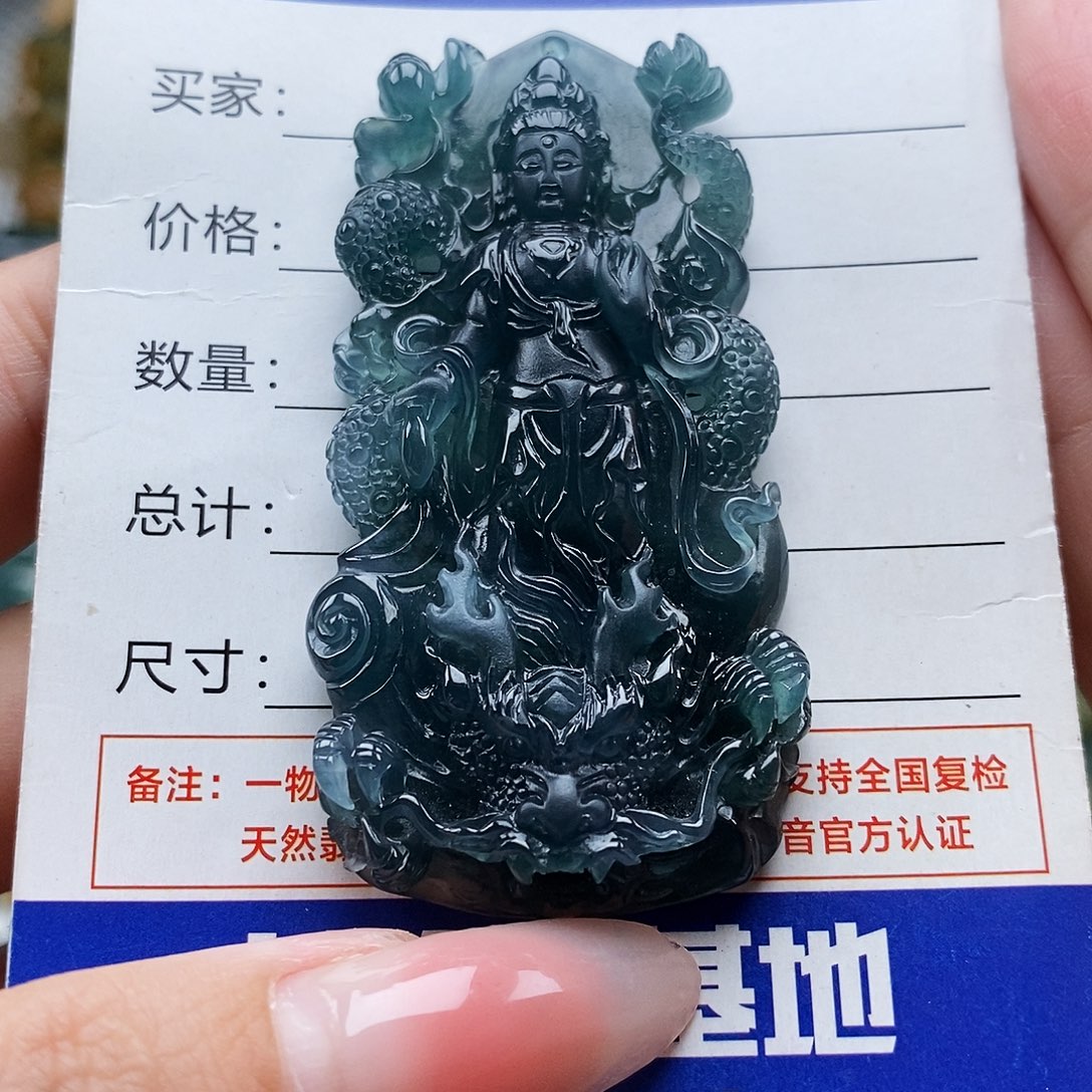翡翠未镶嵌颈饰观音